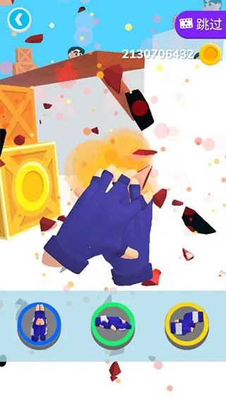 忍者之手内置作弊菜单