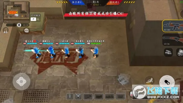 拉罐大作战正版下载截图