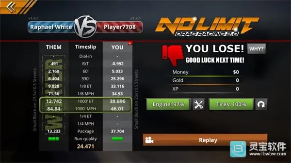 无极限飙车2内置mod汉化版下载