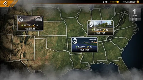 无极限飙车2内置mod汉化版下载