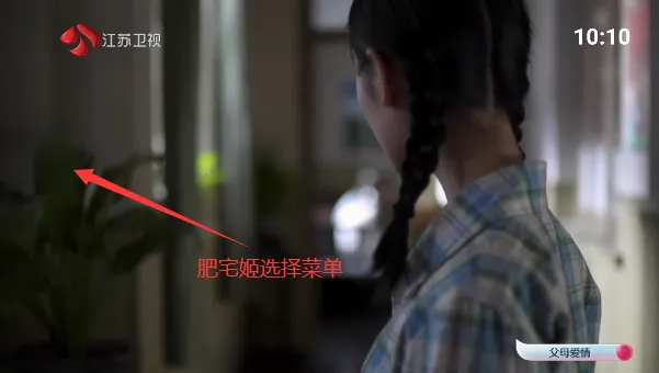 千寻tv版apk下载 千寻tv版apk下载