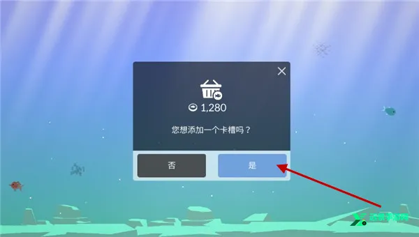 钓鱼人生无限金币破解版