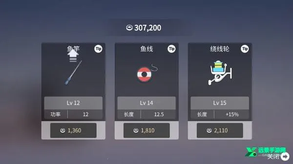 钓鱼人生无限金币破解版