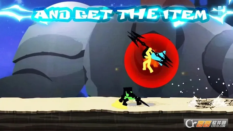 闪速火柴人中文无限钻石截图