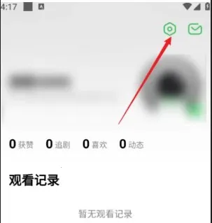 蕉果短剧2026最新版本