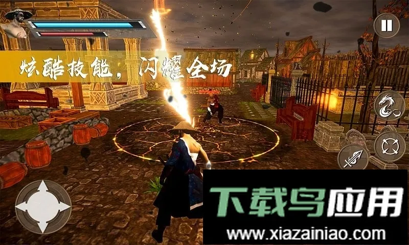 武神刺激传说只狼精英最新手机版截图