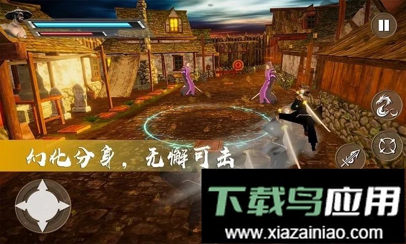 武神刺激传说只狼精英最新手机版截图