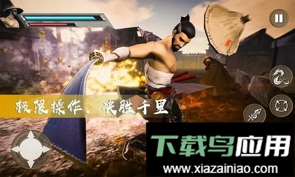 武神刺激传说只狼精英最新手机版 武神刺激传说只狼精英最新手机版