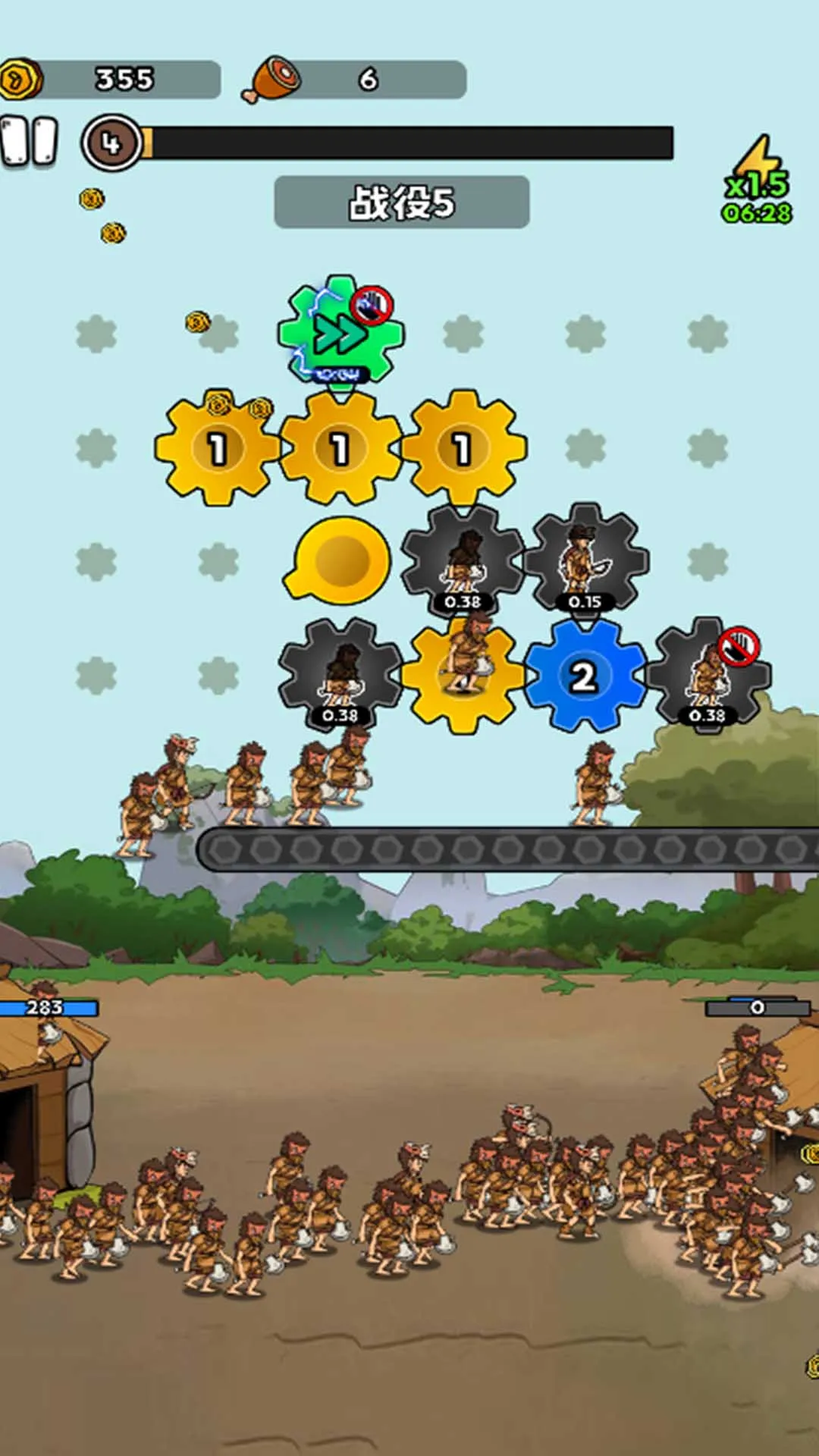 人类战争进化史 2026下载 人类战争进化史 2026下载