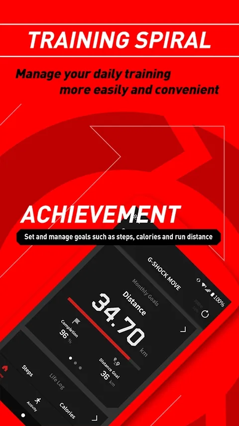 g shock move.(手表管理软件)截图