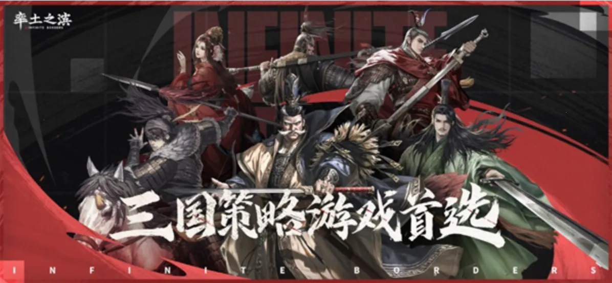 ����֮��ˬ���v8.2.9 ��Ѱ�