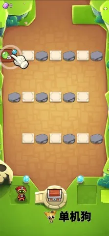 �������ҵ�����˼��