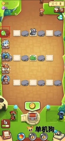 �������ҵ�����˼��