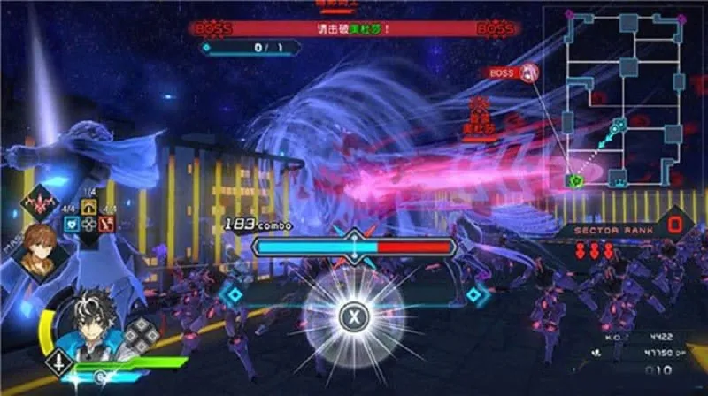 命运创世连接人物解锁截图