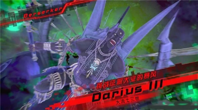 命运创世连接人物解锁截图