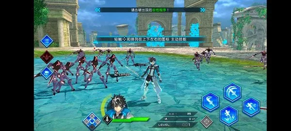 命运创世连接人物解锁