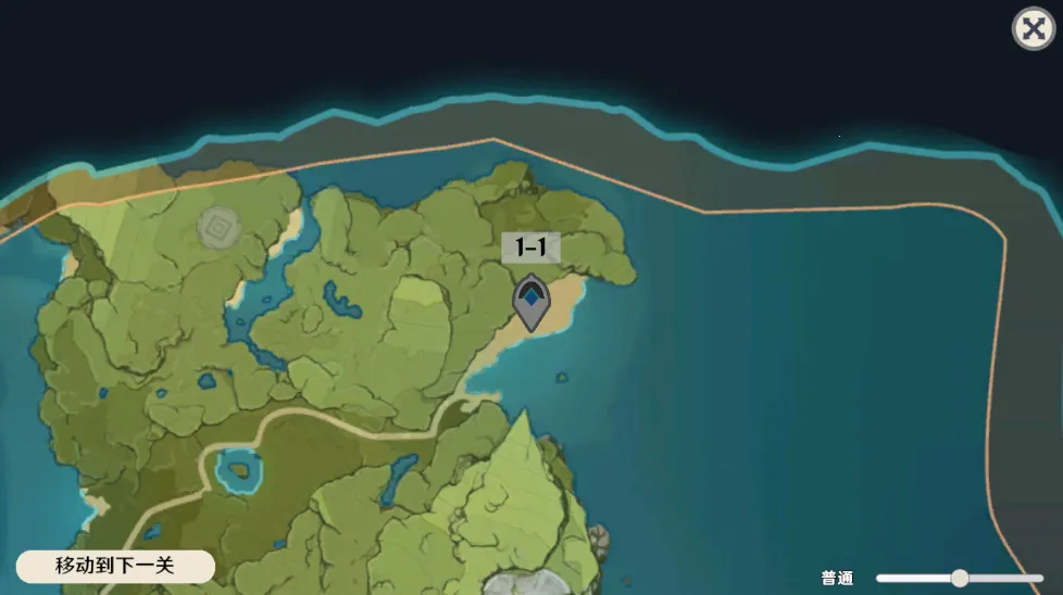 原神大战原魔1.2版本截图