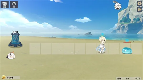 原神大战原魔1.2版本截图