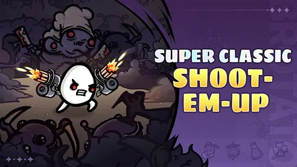 土豆兄弟深海魔怪手机版截图