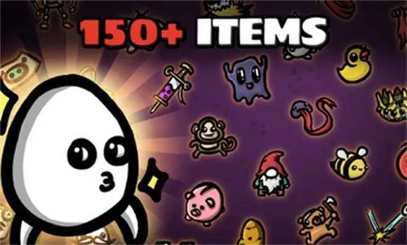 土豆兄弟深海魔怪手机版截图