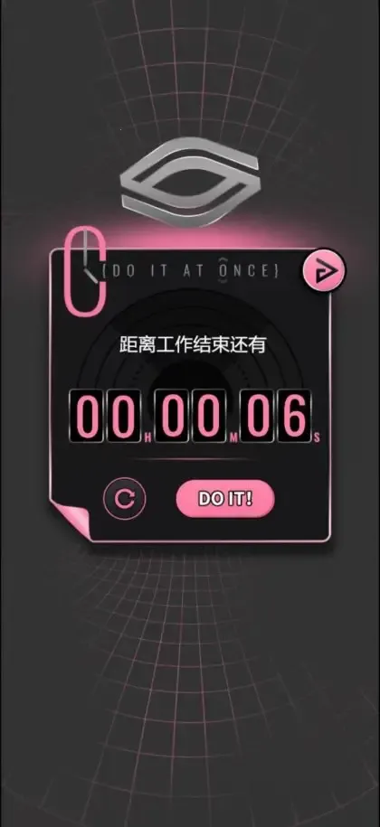 续杯咖啡(咖啡经营模拟游戏)截图