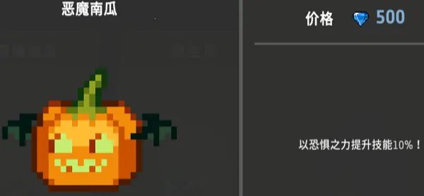 地牢杀手0.755.1 地牢杀手0.755.1