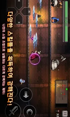 地牢杀手0.760.3截图