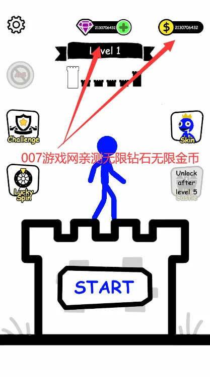 火柴人英雄塔防免广告截图
