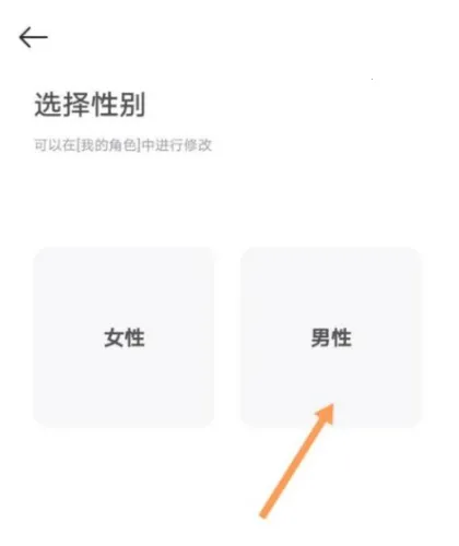崽崽zepeto下载免费版 崽崽zepeto下载免费版