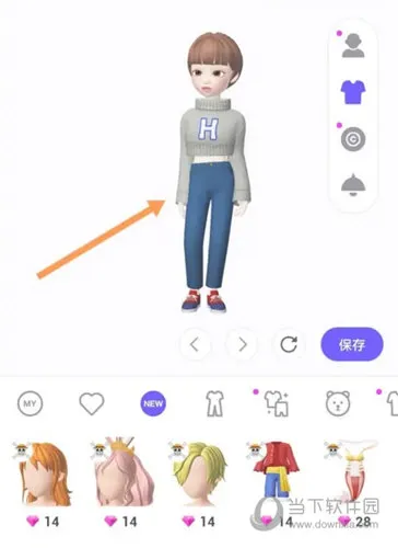 崽崽zepeto下载免费版 崽崽zepeto下载免费版