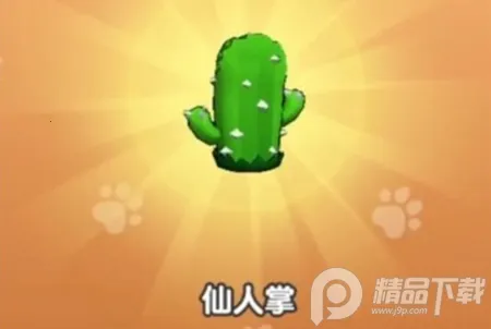 我要爆装备内置修改器