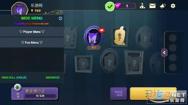 嫌疑人神秘大厦修改器下载 嫌疑人神秘大厦修改器下载