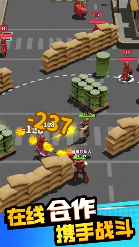 帝国史诗破解版无限内购最新版