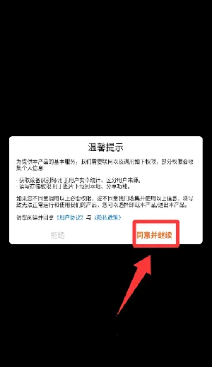 弓箭手塔防单机游戏