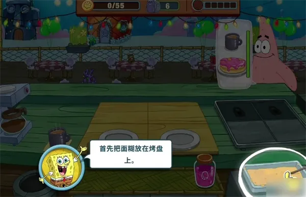 ���౦������з�����������