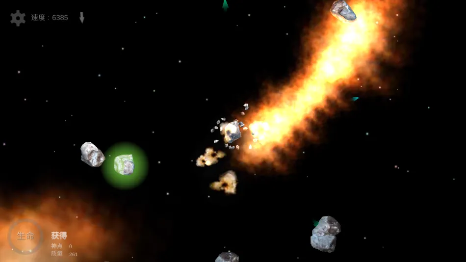 我的梦幻宇宙流浪星球内置菜单截图