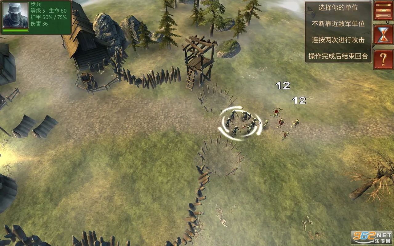 六角指挥官梦幻英雄下载截图