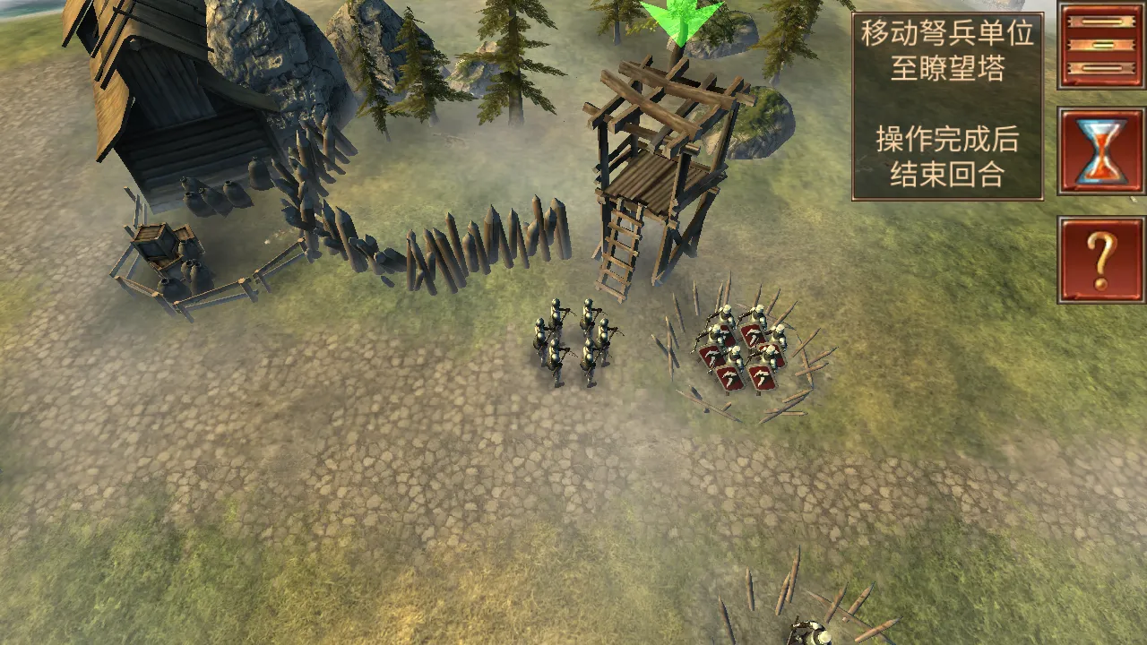 六角指挥官梦幻英雄下载