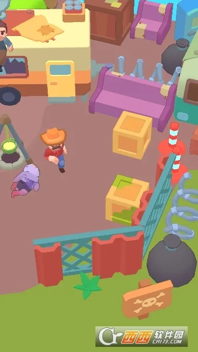 最后一个据点破解版截图