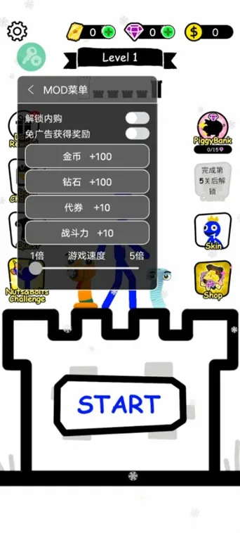 火柴人英雄塔防闪玩版下载安装