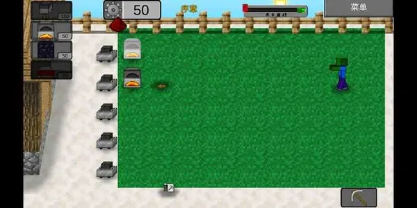 mc大战僵尸2expand0.2.2截图