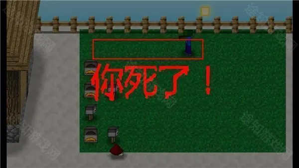 mc大战僵尸2expand0.2.2