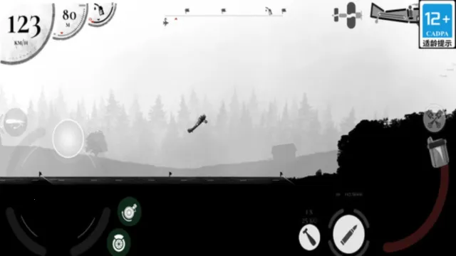 战机公司破解版内置菜单中文截图