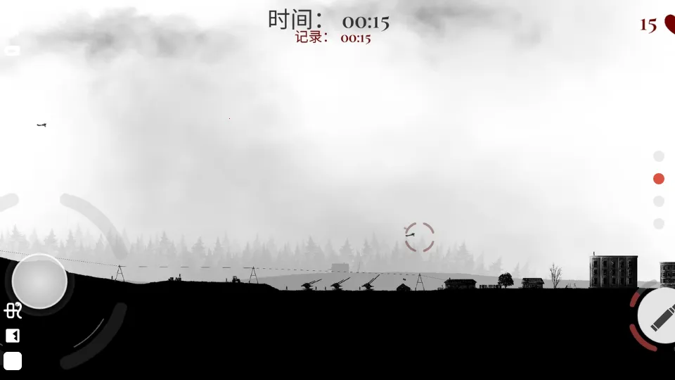 战机公司破解版内置菜单中文截图