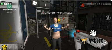 �߾�����ģ�����ƽ������v1.0.0.4 �ֻ���