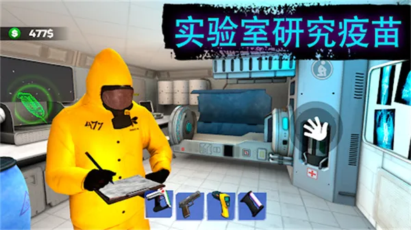 �߾�����ģ�����ƽ������v1.0.0.4 �ֻ���