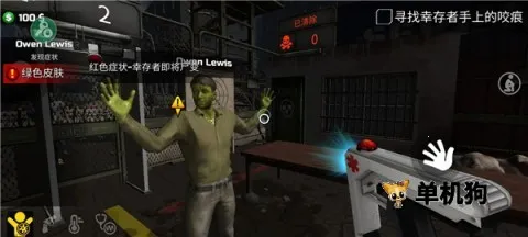 �߾�����ģ�����ƽ������v1.0.0.4 �ֻ���