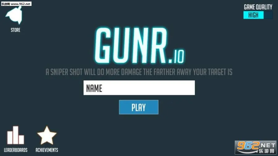 战机大作战破解版无限内购截图