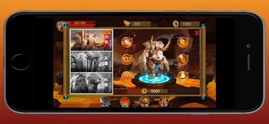 ԭʼ��ʿ(q�ȴ�����Ϸ)v1.1.102 �ٷ�����