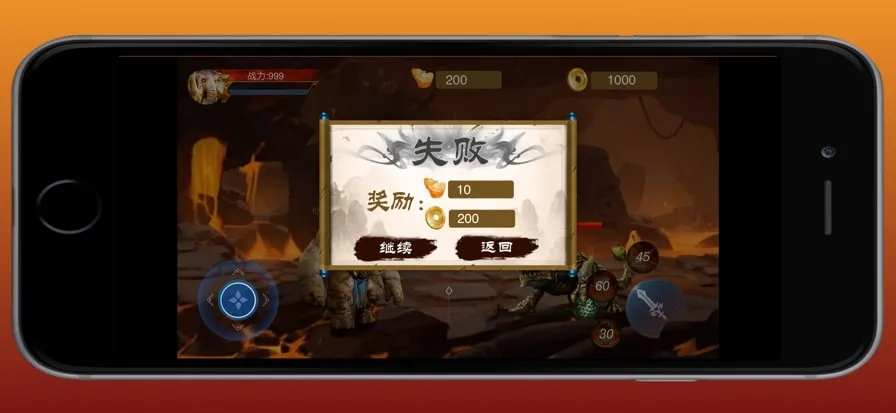 ԭʼ��ʿ(q�ȴ�����Ϸ)v1.1.102 �ٷ�����